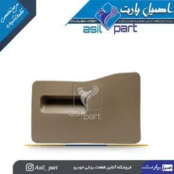 درب جعبه فیوز قدیم بژ پژو405و پارس کد 1425-اصیل پارت