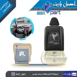 فوم کفی صندلی جلو دنا و دنا پلاس کد 6011-اصیل پارت