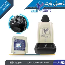 فوم پشتی (تکیه گاه)صندلی جلو L90 (ال90)کد 6029-اصیل پارت