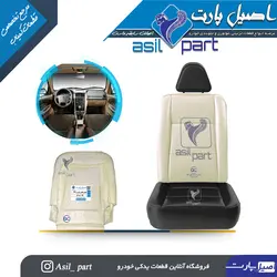 فوم پشتی (تیکه گاه) صندلی جلو جدید پژو پارسTU5 کد 6019-اصیل پارت