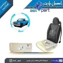 فوم کفی صندلی جلو قدیم نیسان زامیاد (یک تکه) 6014-اصیل پارت