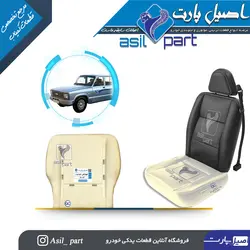فوم کفی صندلی جلو مزدا دو کابین 6013-اصیل پارت