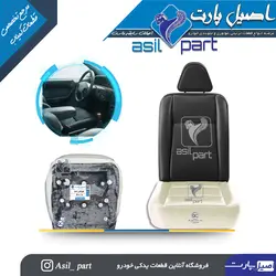فوم کفی صندلی جلو زانتیا کد 6010-اصیل پارت