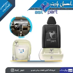 فوم کفی صندلی جلو جدید پژو پارسTU5 کد 6003-اصیل پارت