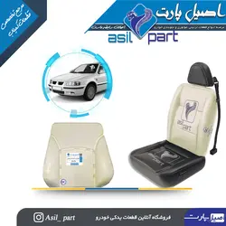 فوم پشتی (تکیه گاه) صندلی جلو قدیم سمند و سورن کد 6020-اصیل پارت