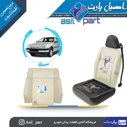 فوم پشتی (تکیه گاه)صندلی جلو قدیم پژو 405و پارس کد 6015-اصیل پارت