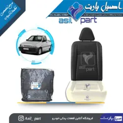 فوم کفی صندلی جلو پراید صبا ،نسیم و سایپا پراید 151 (وانت) کد 6007-اصیل پارت