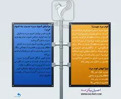 فوم کفی صندلی جلو پراید صبا ،نسیم و سایپا پراید 151 (وانت) کد 6007-اصیل پارت