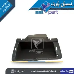 جعبه داشبورد رانا و رانا پلاس کد 6268-اصیل پارت