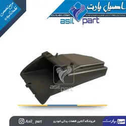 جعبه داشبورد رانا و رانا پلاس کد 6268-اصیل پارت
