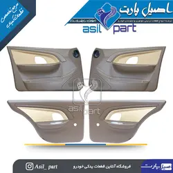 رودری پژو ۴۰۵ اس ال ایکس(SLX)دست کامل 4عددی - اصیل پارت
