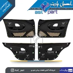 رودری پژو ۴۰۵ اس ال ایکس(SLX)دست کامل 4عددی - اصیل پارت