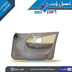 رودری پژو ۴۰۵ اس ال ایکس(SLX)دست کامل 4عددی - اصیل پارت