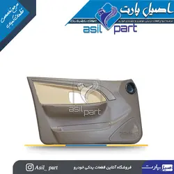 رودری پژو ۴۰۵ اس ال ایکس(SLX)دست کامل 4عددی - اصیل پارت