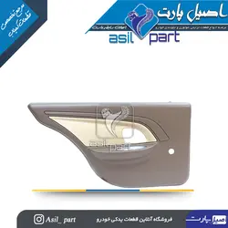 رودری پژو ۴۰۵ اس ال ایکس(SLX)دست کامل 4عددی - اصیل پارت