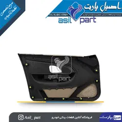 رودری پژو ۴۰۵ اس ال ایکس(SLX)دست کامل 4عددی - اصیل پارت