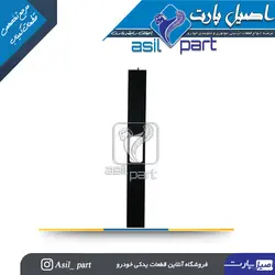 گردگیر کرکره ای اهرم ترمز دستی پژو پارس کد 3049-اصیل پارت