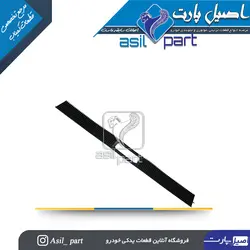 گردگیر کرکره ای اهرم ترمز دستی پژو پارس کد 3049-اصیل پارت