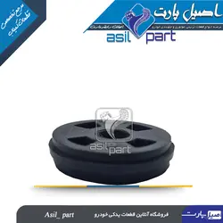 بوش زیر صندلی پژو و سمند کد 3124-اصیل پارت