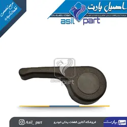 دستگیره بخواب صندلی اهرمی مشکی چپ قدیم پژو 405 و پارس کد 2132-اصیل پارت