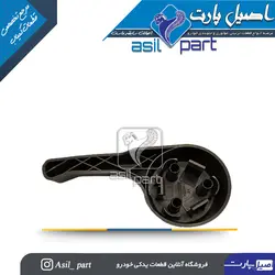 دستگیره بخواب صندلی اهرمی مشکی راست قدیم پژو 405 و پارس کد 2133-اصیل پارت