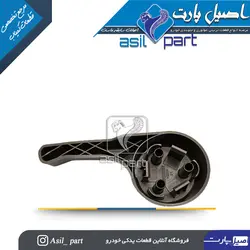 دستگیره بخواب صندلی اهرمی بژ راست قدیم پژو 405 و پارس کد 2131-اصیل پارت