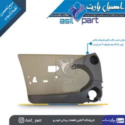 قاب کلید شیشه بالابر بـژ چپ قدیم پژو 405 و پارس کد 1587-اصیل پارت