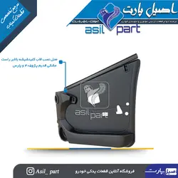 قاب کلید شیشه بالابر مشکی راست قدیم پژو 405 و پارس کد 1586-اصیل پارت