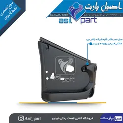 قاب کلید شیشه بالابر مشکی چپ قدیم پژو 405 و پارس کد 1585-اصیل پارت