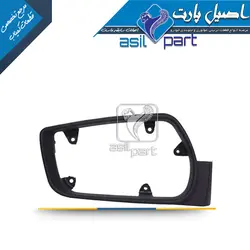 زه دور قاب آینه(خرگوشی) راست جدید 405 کد 3391-اصیل پارت
