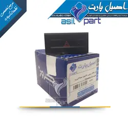 کلید فلاشر  سمند (اکو ماکس) سورن( داشبورد سوناتایی) و سورن پلاس کد 5761-کروز