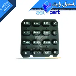 صفحه کلید سخنگو پارس ELX کد 3273 -اصیل پارت