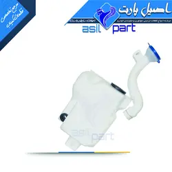 منبع شیشه شوی خودرو مدل XUP مناسب برای پژو پارس کد5509-اصیل پارت