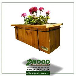 فلاور باکس تراس شمعدانی - گلدان شمعدانی