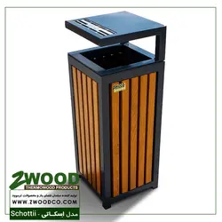 سطل اشغال چوبی اسکاتی