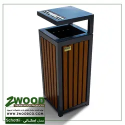 سطل اشغال چوبی اسکاتی