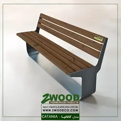 نیمکت باغی کاتانیا
