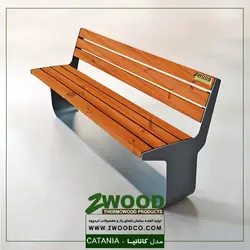 نیمکت باغی کاتانیا