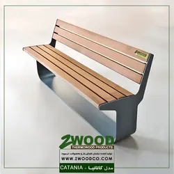 نیمکت باغی کاتانیا