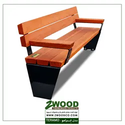 نیمکت چوبی پارکی ترامو