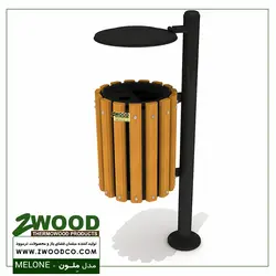 سطل زباله پارک ملون