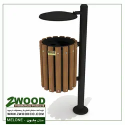 سطل زباله پارک ملون