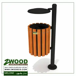 سطل زباله پارک ملون