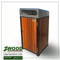 سطل زباله چوبی ایستر