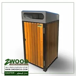 سطل زباله چوبی ایستر