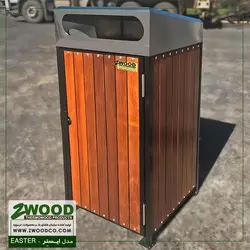 سطل زباله چوبی ایستر