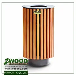سطل زباله چوبی ماتوکا