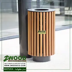 سطل زباله چوبی ماتوکا