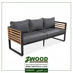 مبلمان تراس و بالکن کانزاس