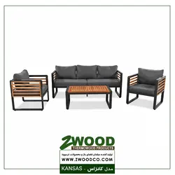 مبلمان تراس و بالکن کانزاس